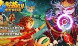 造梦无双最新爆料在哪看,独家观看途径大公开！